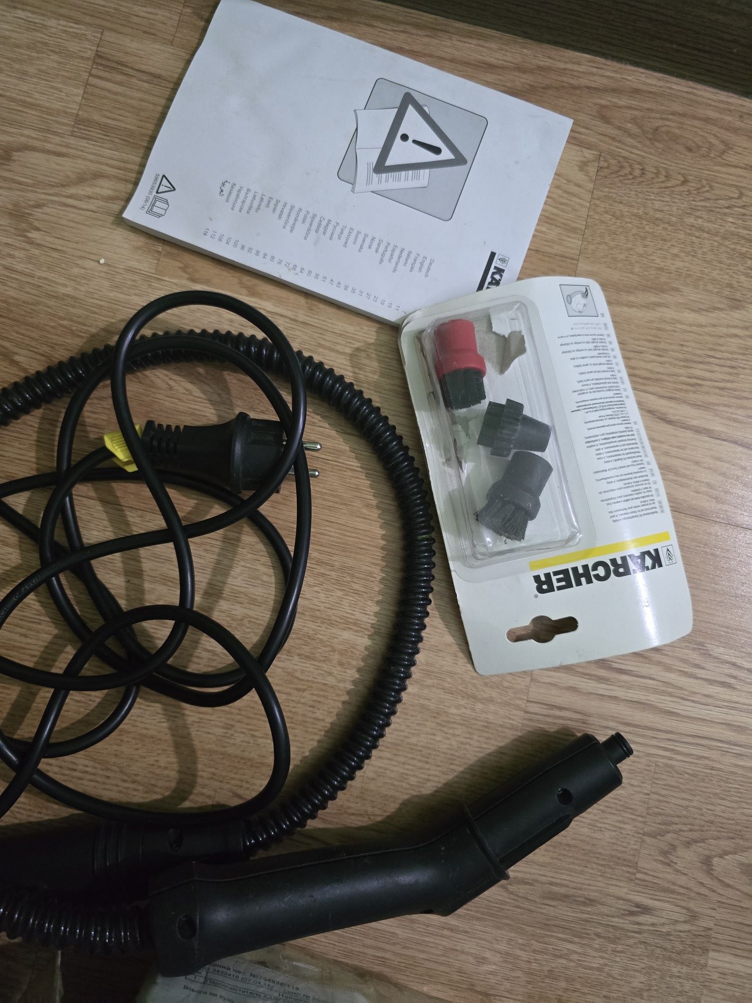 Karcher sc 1 пароочисник/ пароочиститель