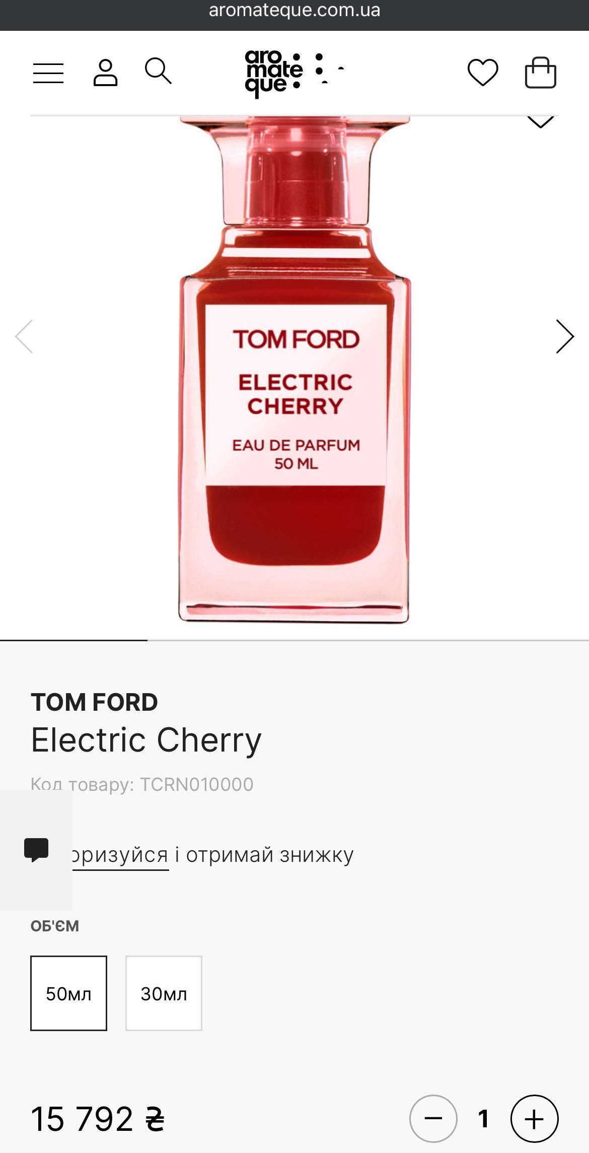 Парфюм Tom Ford Electric Cherry 50 ml