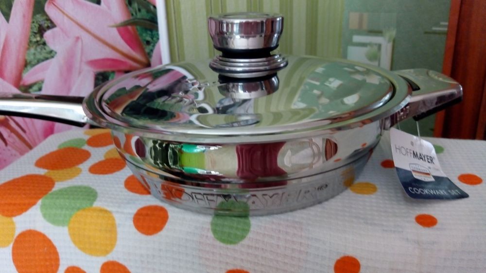Набор посуды нержавейка НОFMAYER