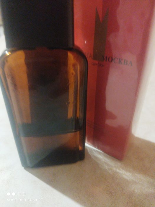 Продам одеколон.