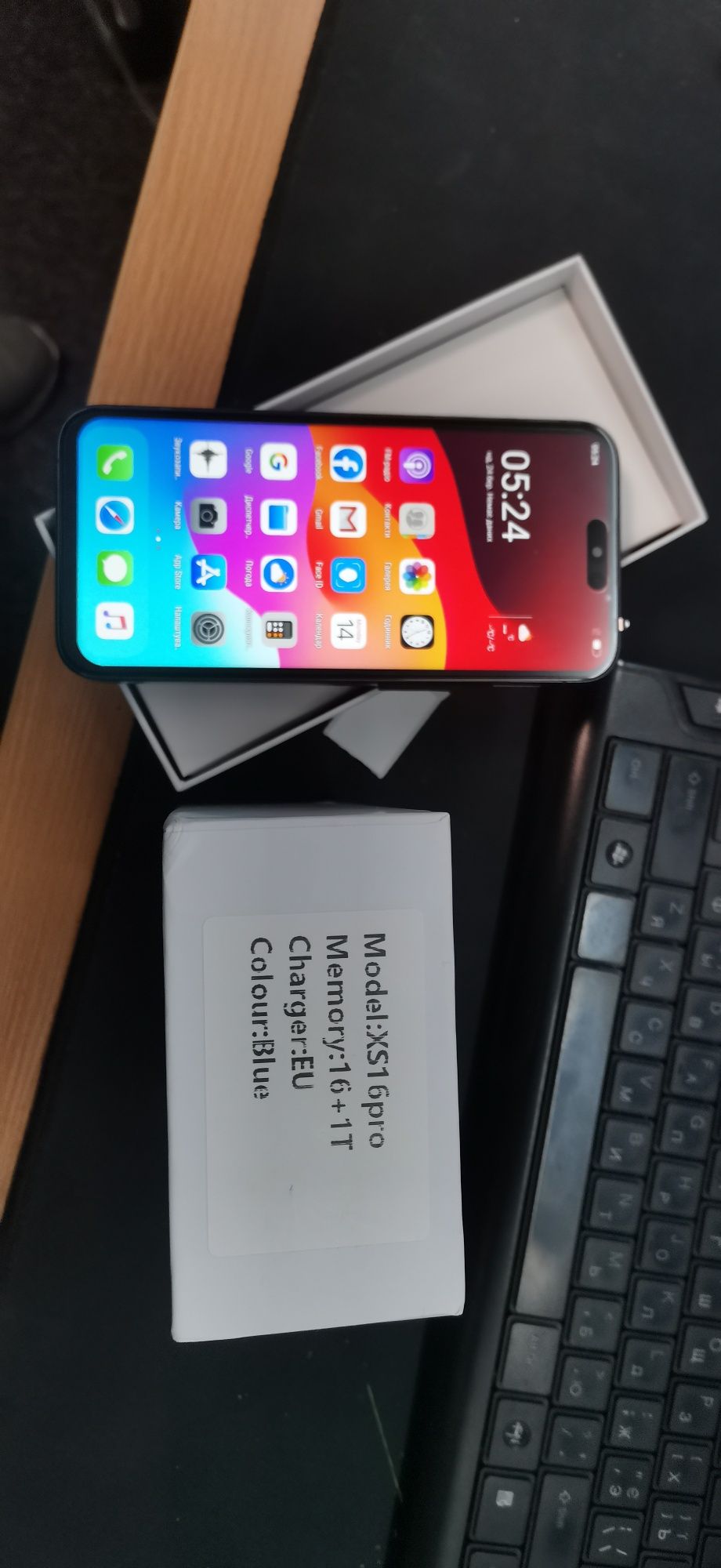 Смартфон Xs16 pro (Android14/ 2 sim)