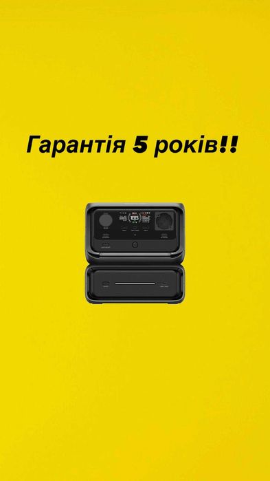Зарядна станція EcoFlow RIVER 3 Max EU