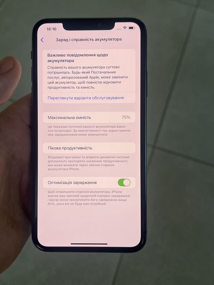 Iphone 11 pro Max 64gb