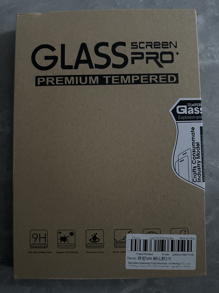 Защитное стекло на планшет