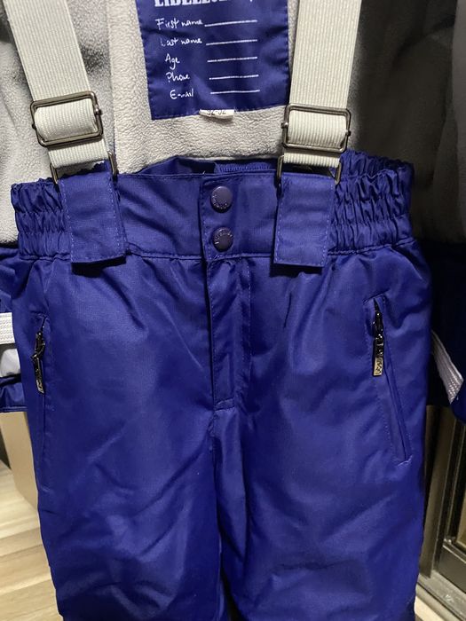 Зимовий костюм Libellule 92