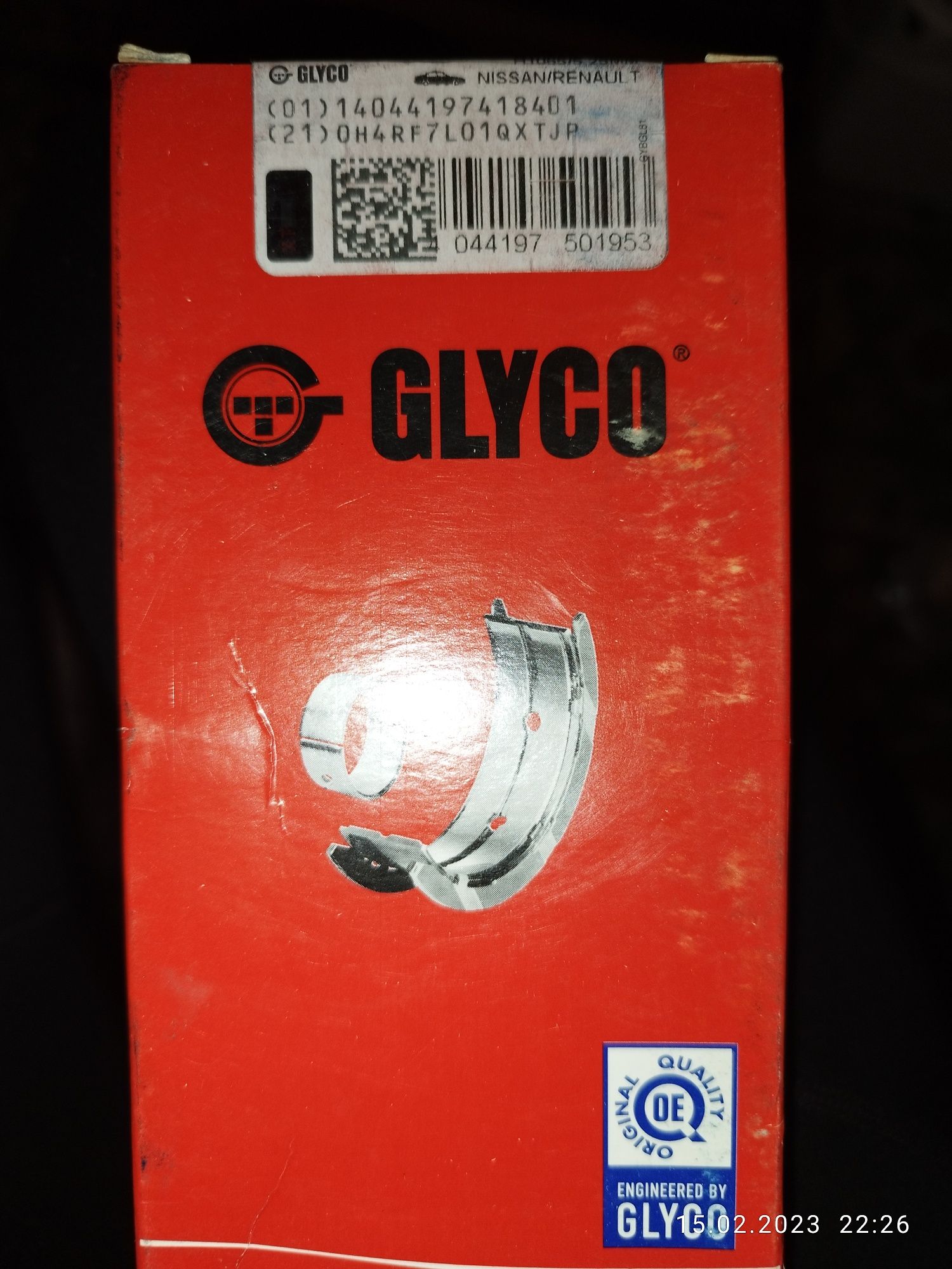 Вкладыши коренные GLYCO H1065/5 0.25mm