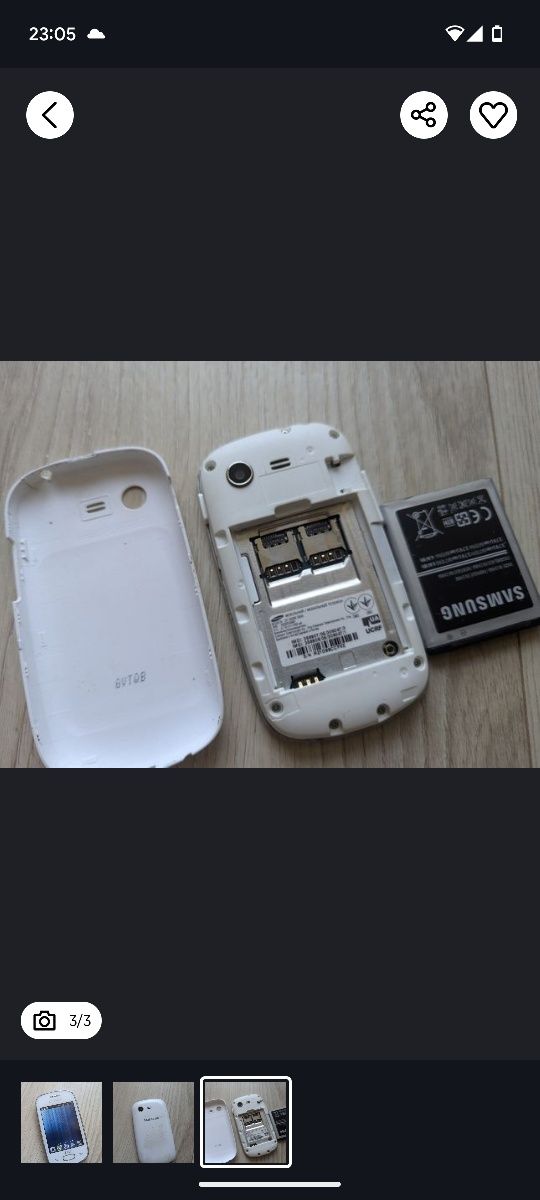 Телефон. Смартфон Samsung