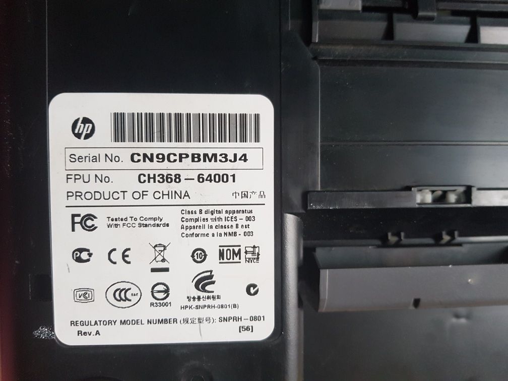 Drukarka HP Deskjet INK Advantage