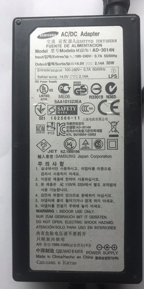 Монітор Samsung SyncMaster 152b, TFT, ЖК, без блока/шнура живлення
