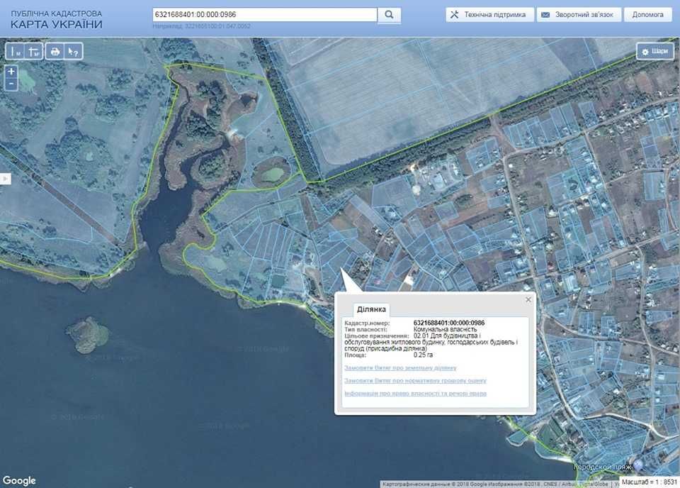 Старый Салтов участок в Хотомле возле Коста-Бравы. Возможна рассрочка