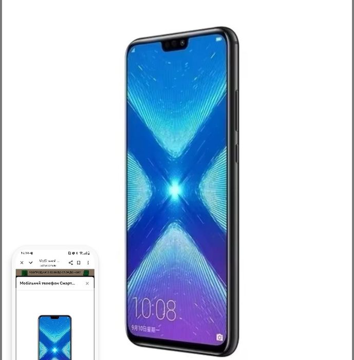 Смартфон Honor 8 X новий