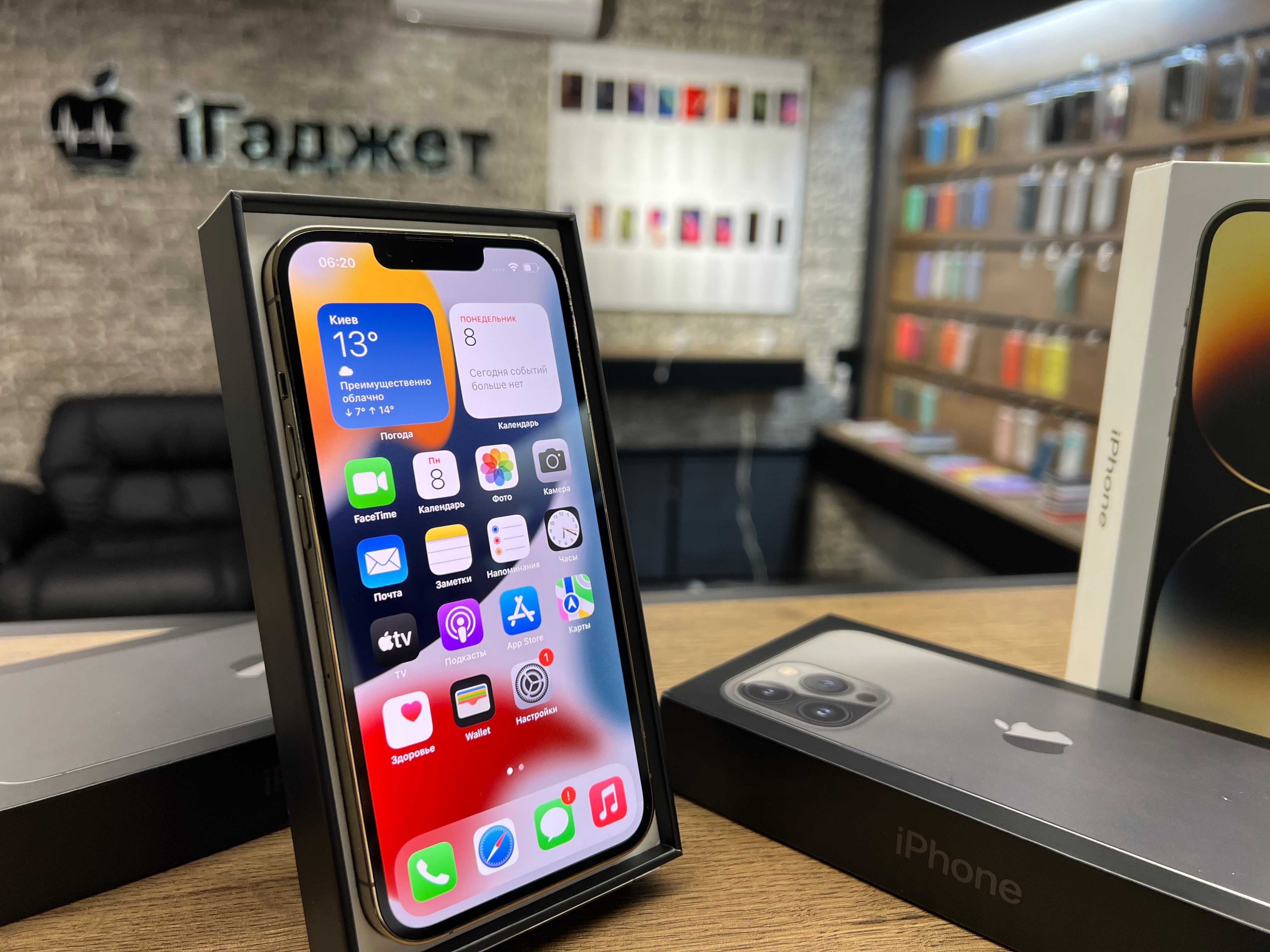 iPhone 13 Pro 256GB (Gold) Neverlock. Магазин. Гарантія.