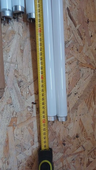 Лампи люмінесцентні