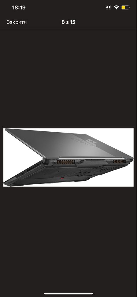 Ноутбук Asus TUF Gaming F17