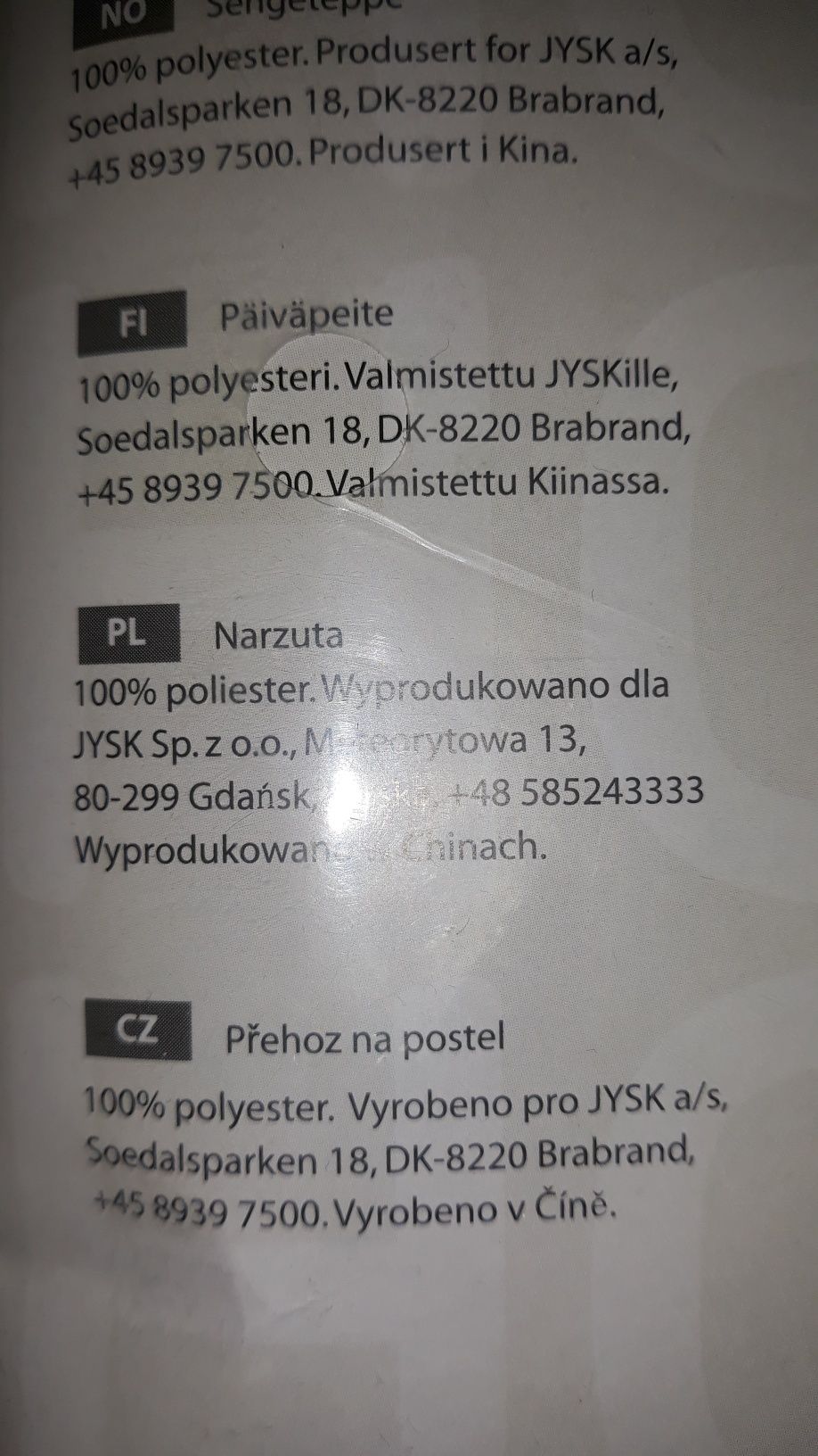 Narzuta na łóżko Jysk In Home Rosenvial 220 x 220 cm siwy