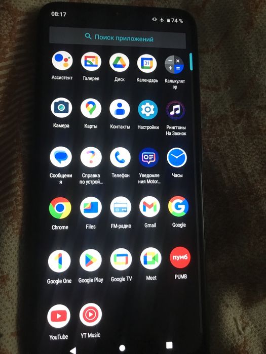 Продам Motorola E20