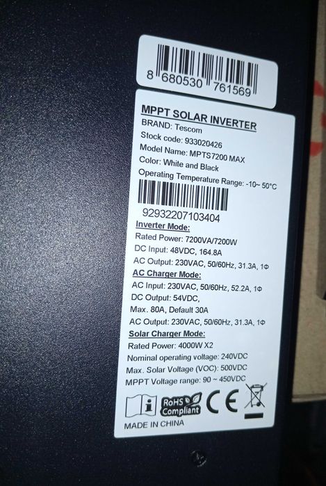 Солнечный инвертор Tescom (Voltronic) Axpert MAX 7200 7.2кВт, 48/220V