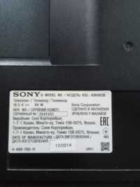 Телевизор Sony bravia 40"