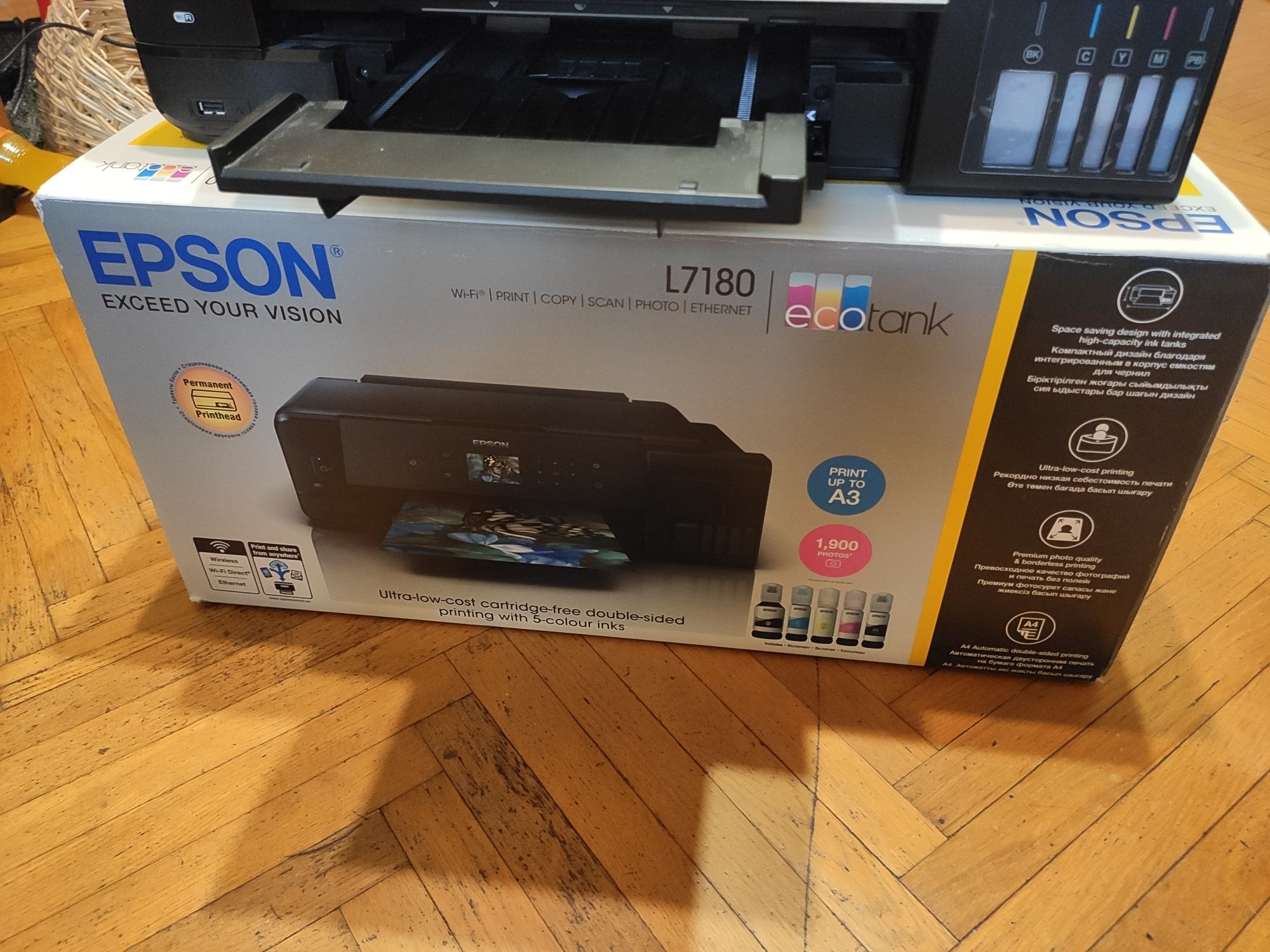 БФП Epson L7180 ecotank