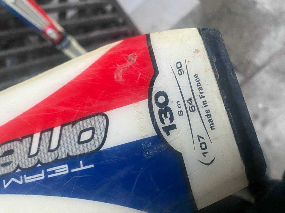 Лижі гірські Dynastar 130 см