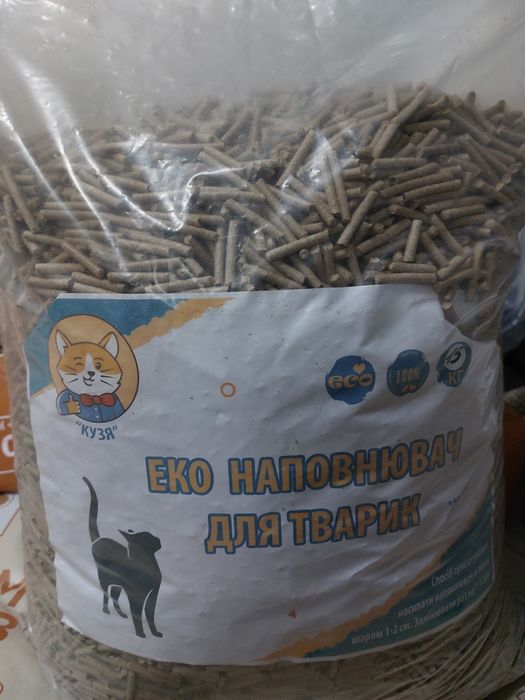 Наповнювач 15 кг для котів та гризунів