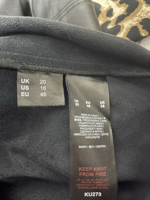 Шкіряна спідниця довга