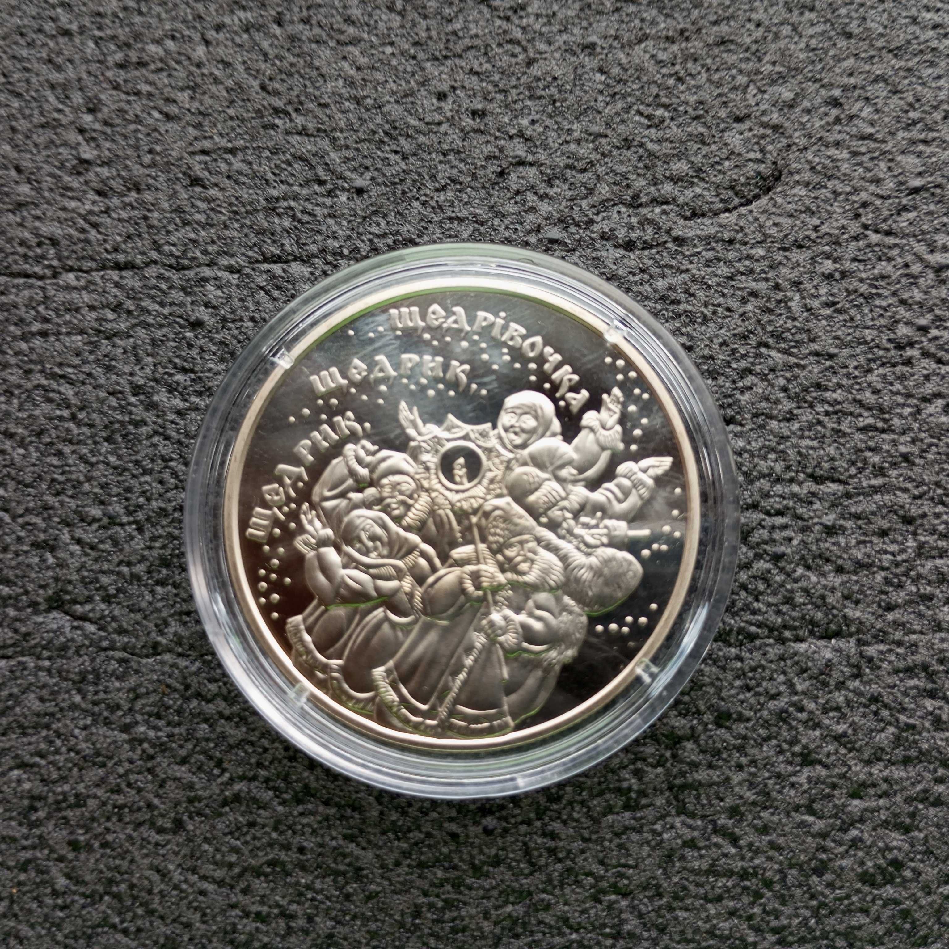 Монети НБУ за 2007-2024 рік