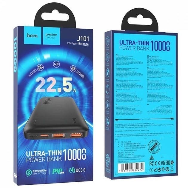 Power Bank Hoco J101 Astute 22.5W 10000mAh Чорний