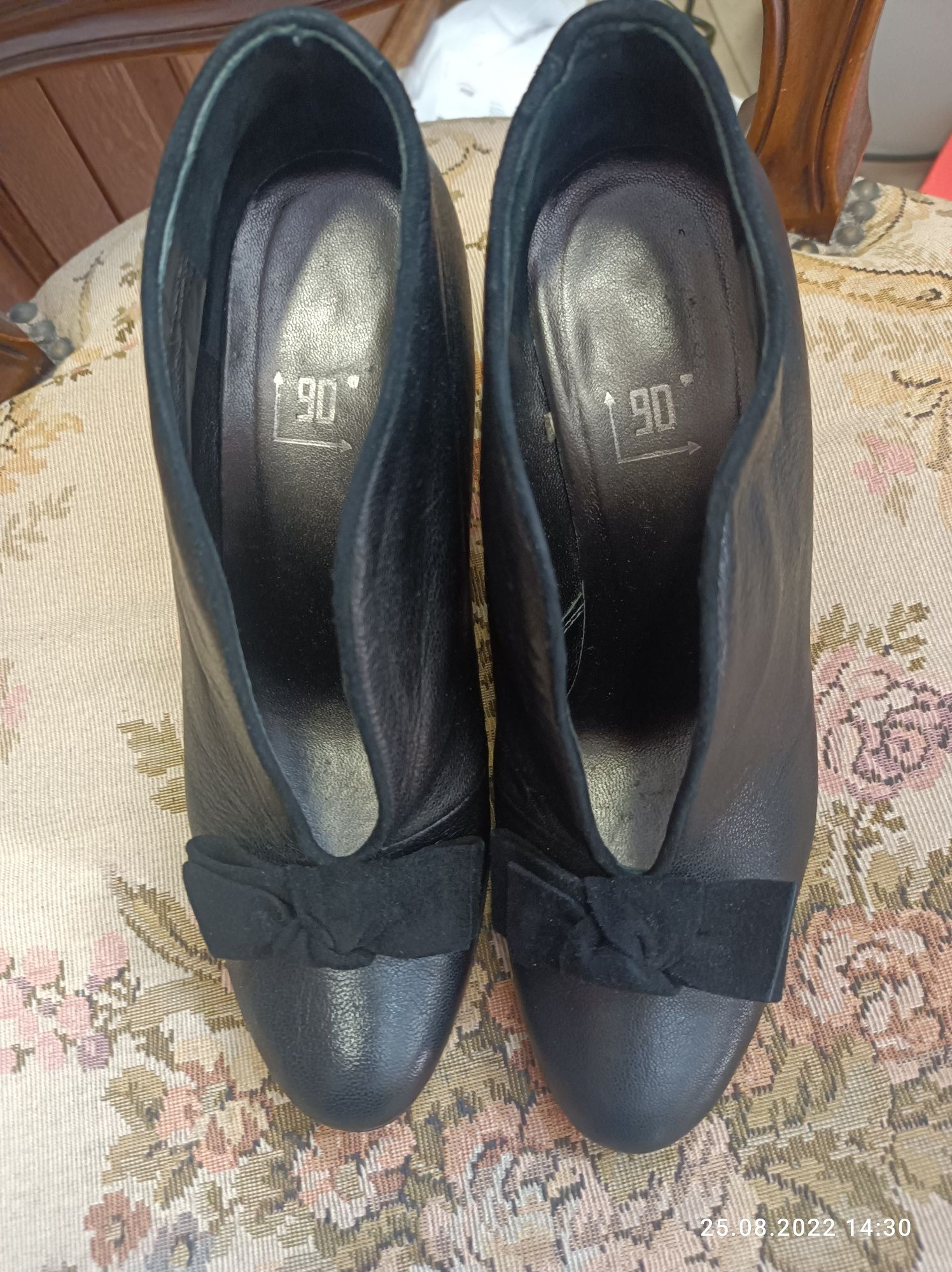 Buty vintage , prima moda jak Simple