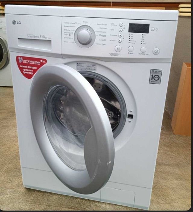 Пральна машинка LG на 5.5 кг