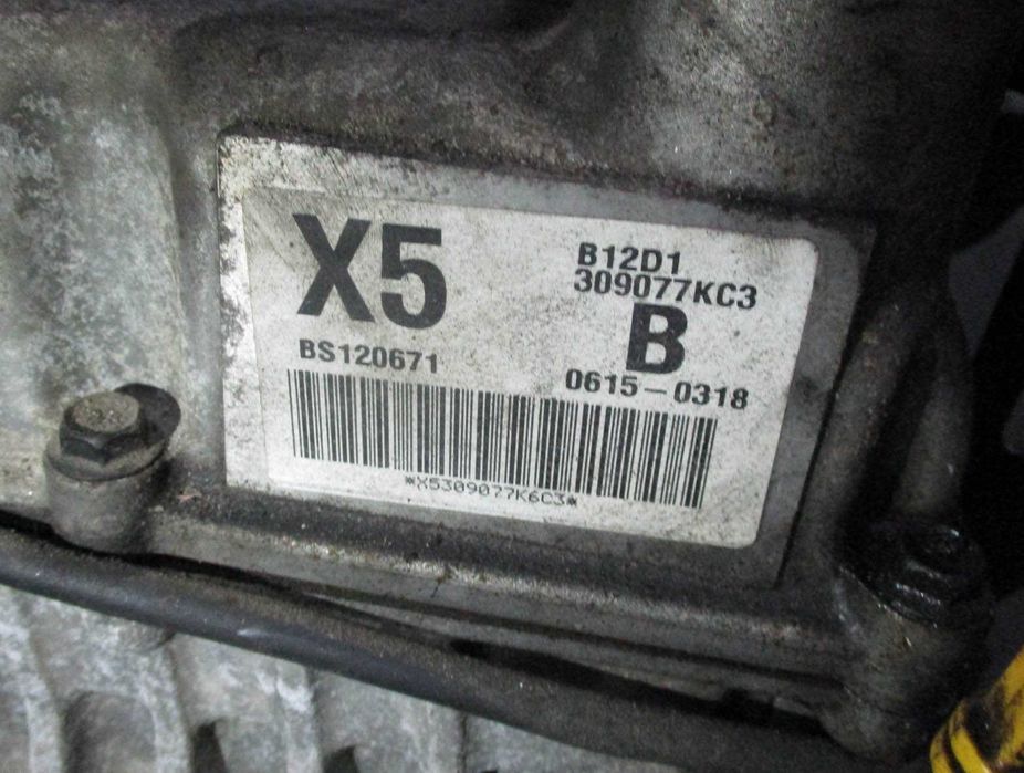 Motor para Chevrolet Aveo 1.2 gasolina (2010) B12D1