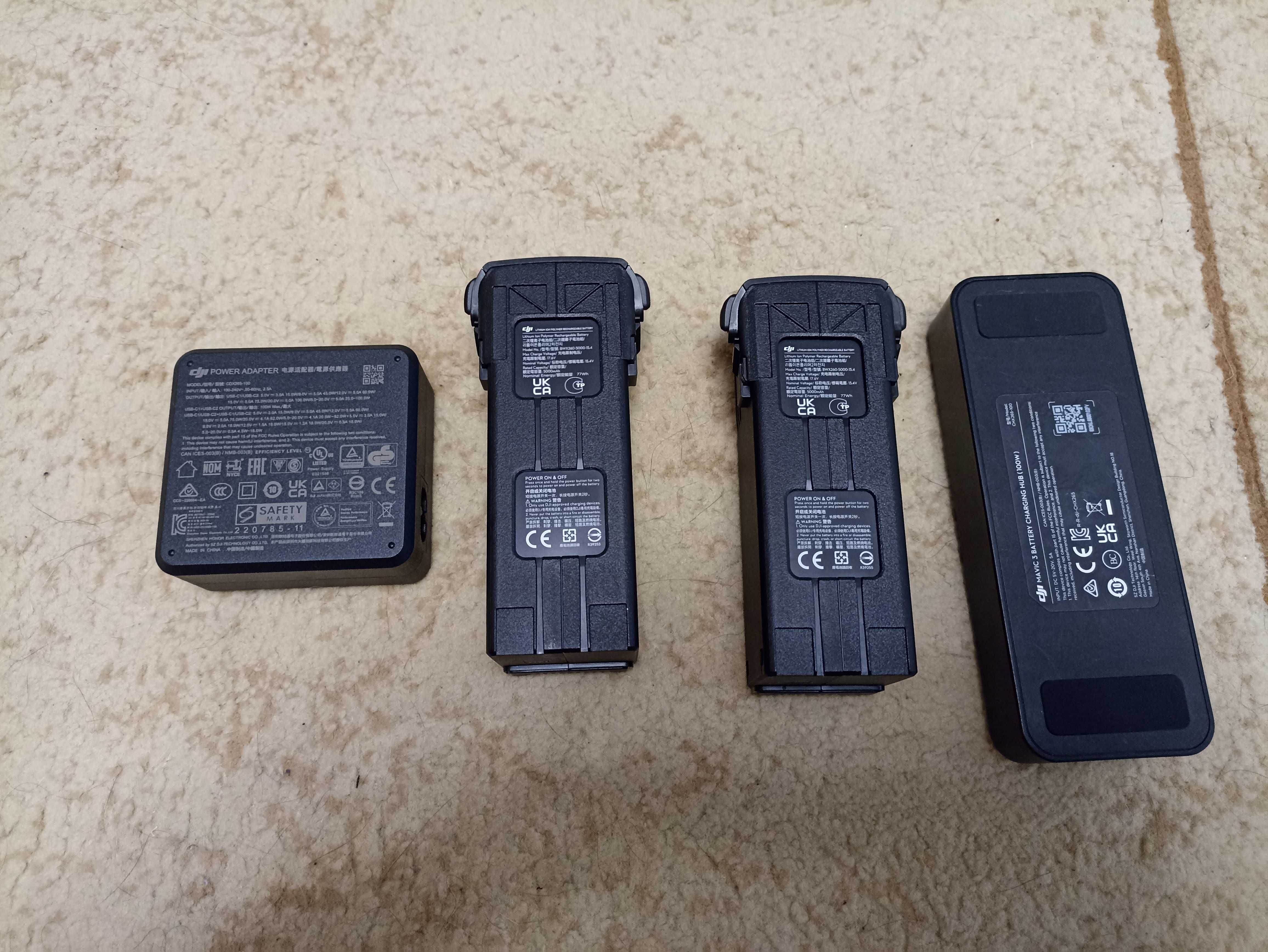 DJI Mavic 3T Enterprise (новий) та Series Battery Kit