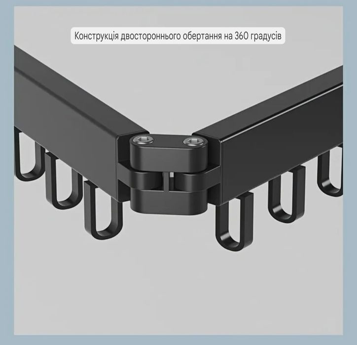 Вішалка настінна складна трьохсекційна