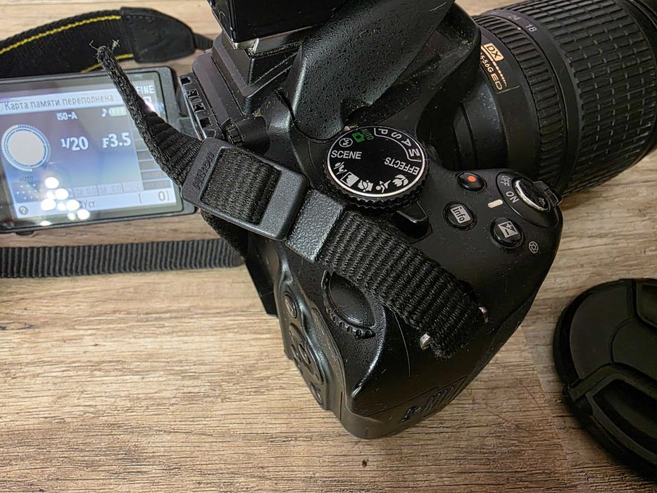 Nikon D5100 AF-S 18-105 G ED VR