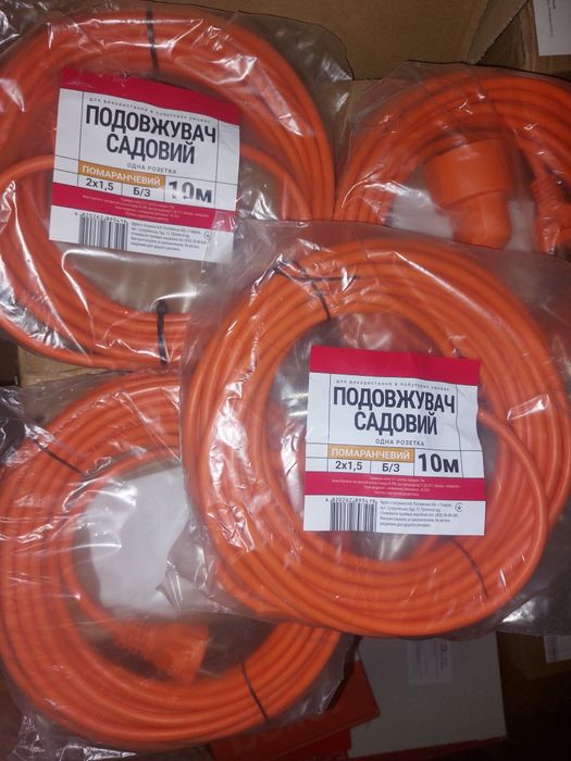Удлинитель садовый 10метров 2×1,5.