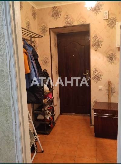 Однокомнатная квартира на Поселке Котовского