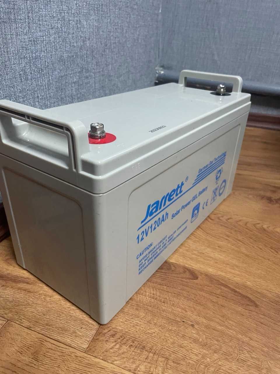 Акумулятор Jarrett 120 Ah