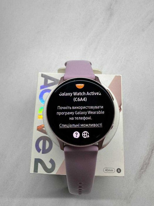 Galaxy Watch Active 2