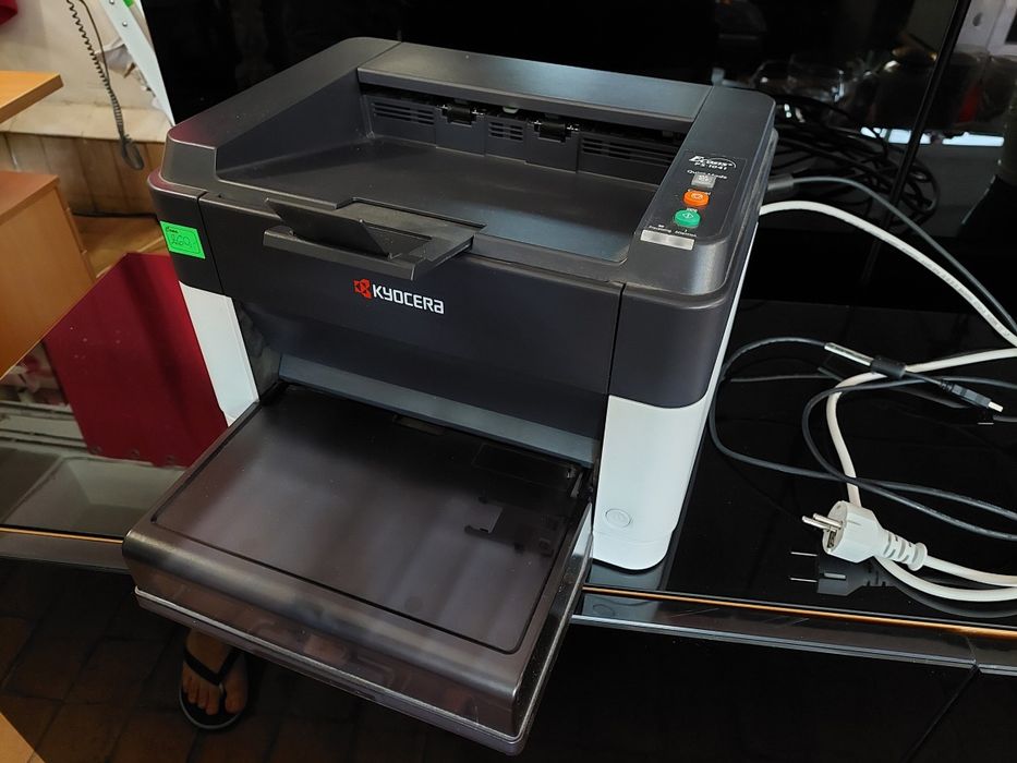 Drukarka laserowa Kyocera FS-1041 A4 20 stron/min