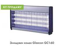 Знищувач комах Gleecon GC1-60 (200 кв. м)