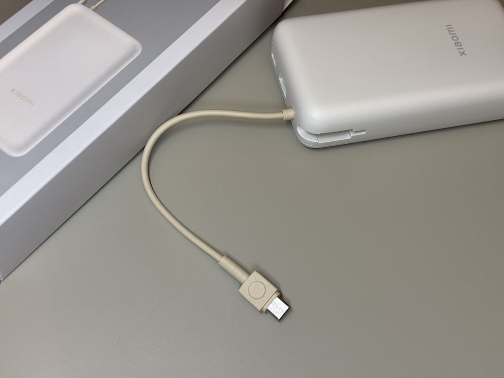 Павербанк АКБ Xiaomi 20000mAh 33W з інтегрованим кабелем Type C
