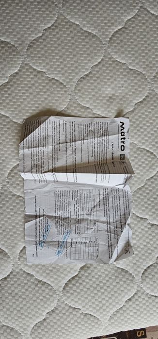 Продам матрас на диван(топер)