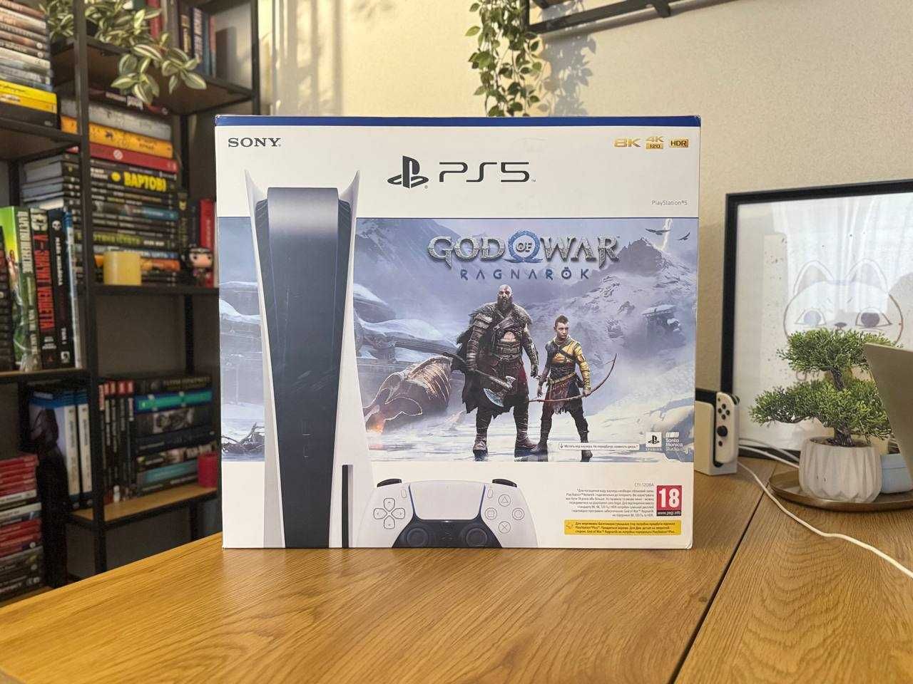 PlayStation 5 (Fat, Blu-Ray, 825GB)