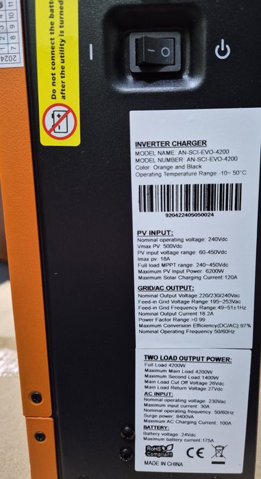 Інвертор для дому 4.2 кВт Anern + LiFePO4 акумулятори 24V — повна авто