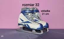Reebok łyżwy figurowe dla dzieci - rozmiar 32 - wkładka 21 cm [#9]
