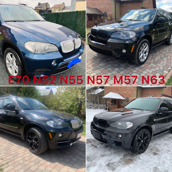 Запчастини розборка шрот BMW IX I4 G05 G12 G30 G20 G60 F10 F01 F30 E70