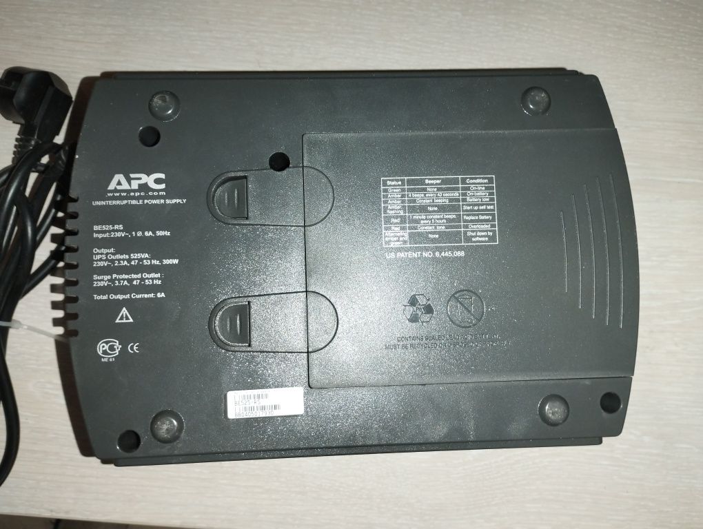 Бесперебойник, ИБП APC Back UPS ES 525
