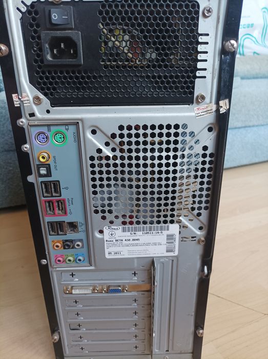 Комп'ютер для дому