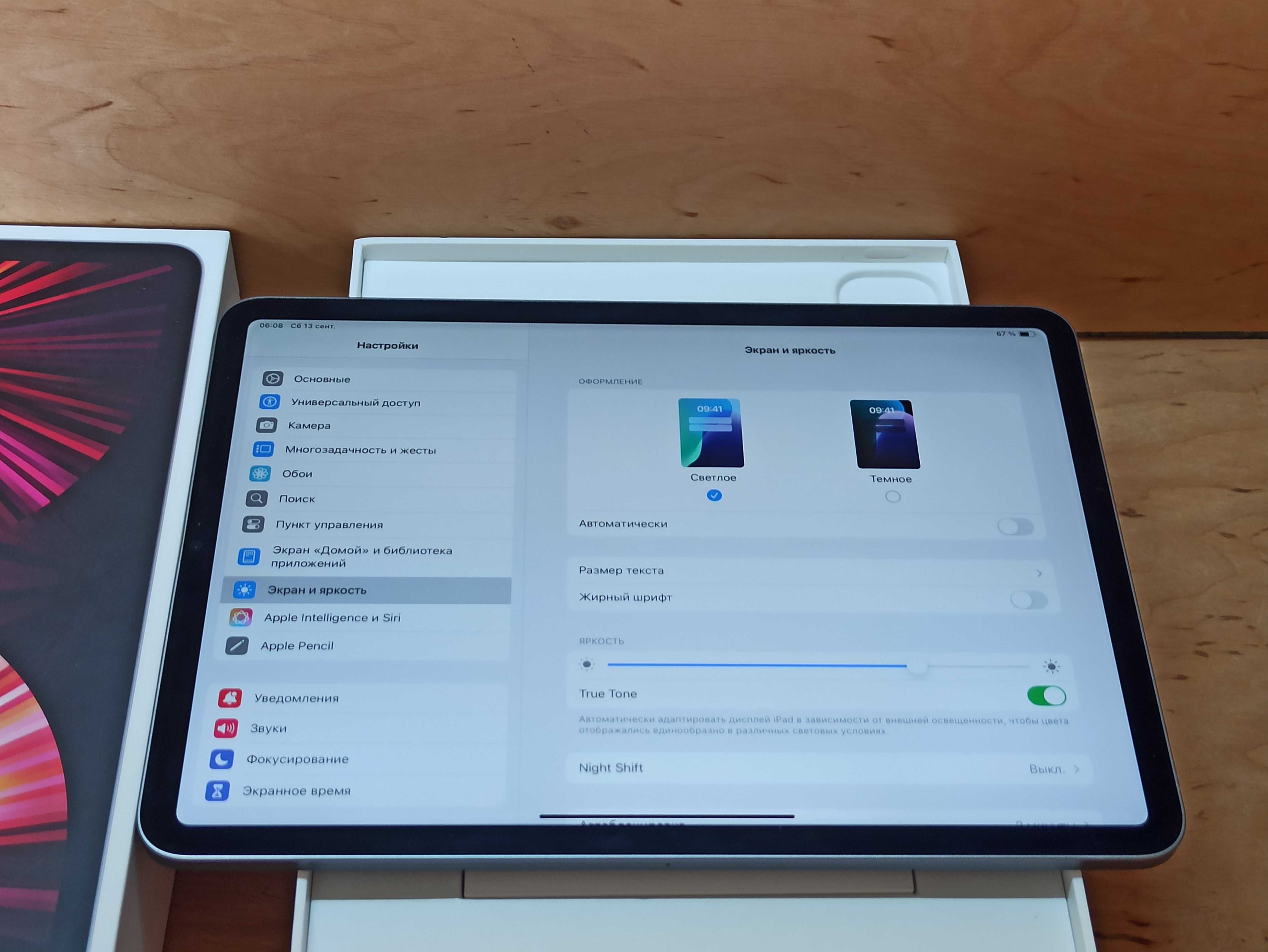 iPad Pro 11 (2022) 256GB M1 92%