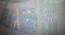 9 соток "Розвиток" ділянка для будівництва. ТРЦ Любава 10 хв. на авто.